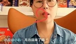 张兰直播爆料了吗视频,独家爆料背后的真相